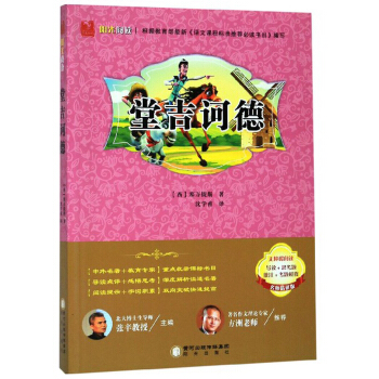 �ü��X��(�������v�� �o�ϵK��x)/ꖹ���x