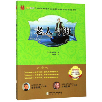 �����c��(�������v�� �o�ϵK��x)/ꖹ���x