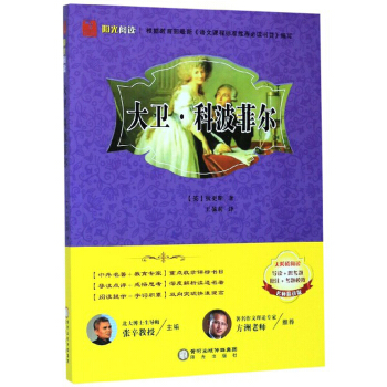 ���l(w��i)���Ʋ��Ơ����������v�� �o�ϵK��x��