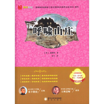 ��[ɽ�f���������v�棩