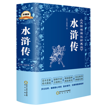 ˮ�G�������b�Ĵ����� �㱾��� �o�ϵK��x�D�����������꼉�σ���x