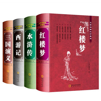 �Ĵ����� ����ӛ ˮ�G�� �������x �t�ǉ� �㱾�o�h�p���b �o�ϵK��x��ذ� ���y��ע�� ���~��x