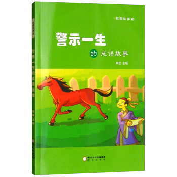 ��ʾһ���ĳ��Z����/У�@����