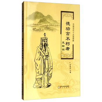 �Ї��Ŵ�ʮ��˼��ң��¹��Բ����������