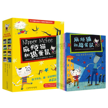 ͯ�������韩؈�͓v�����p�Z�L��ϵ�У����bȫ8�ԣ��ߴa Ӣ�����l