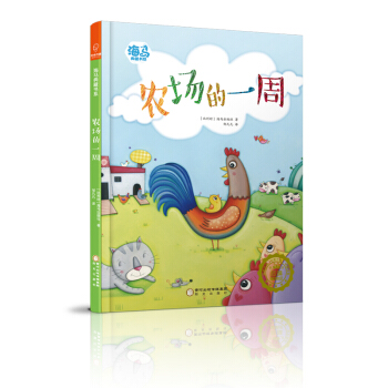 ��(gu��)�H����ͯ����˾��Ʒ���r(n��ng)��(ch��ng)��һ�ܣ��W(xu��)��(hu��)�J(r��n)֪�����B(y��ng)���̣�/���R��ؕ�ϵ