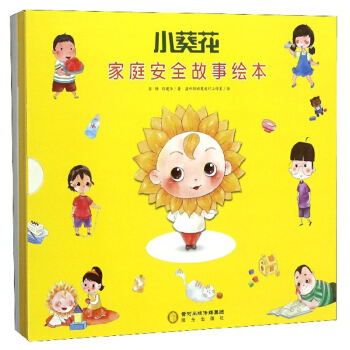 ͯ������С��������ͥ��ȫ�����L�������bȫ10�ԣ�