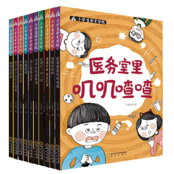 ���ұ��o(h��)���R(sh��)���B(y��ng)��С�W(xu��)����ȫ�W(xu��)У��ȫ10��(c��)���̲ļ�(j��)��ȫ�x������ʮƪ�������挍(sh��)����������һ���̎�֮�� ���f�������]