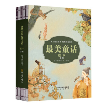 ͯ����������ͯԒ�L������1݋��