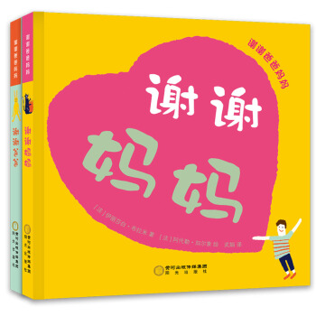 �x�x�ְ֋���  ��Ц��ͥ�≺�� �ж������L�� �����H���P(gu��n)ϵ