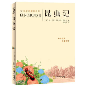 ���xӛ(ԭ��������x��)