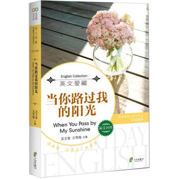 ÿ���x�c��Ӣ�ģ�����·�^�ҵ�ꖹ�