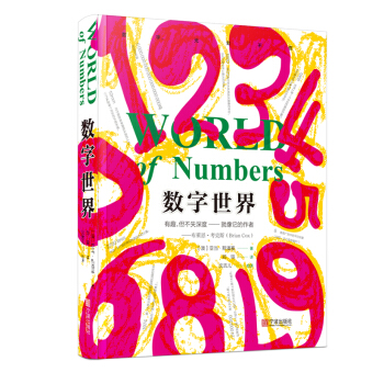 ��(sh��)������