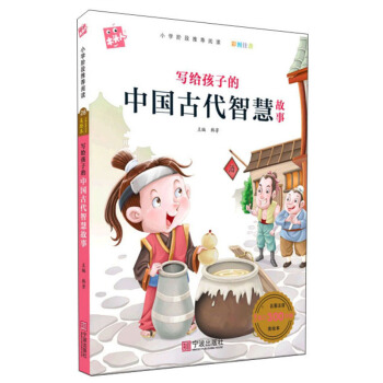 ���o���ӵ��Ї�(gu��)�Ŵ��ǻ۹��£��ʈDע����/���x����ע�����L��