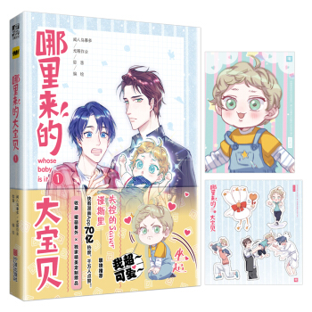 ������Ĵ�ؐ1��ٛƷ����ؐ�N��1��+������Ƭ1�������ܴ�ؐ������������Σ�C(j��)����