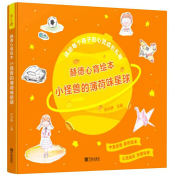 �յ������L����С�֫F�ı���ζ���� ���b��6�ԣ�