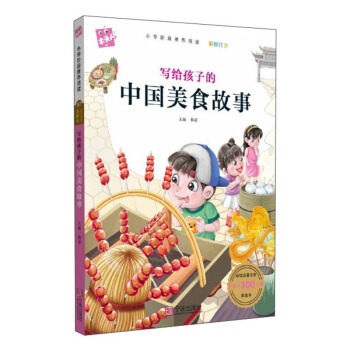 ���o���ӵ��Ї�(gu��)��ʳ���£��ʈDע����/���x����ע�����L��