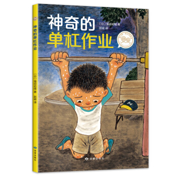 ����Ćθ����I(y��) �����Ę�ͯ����