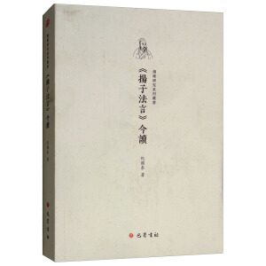 ���P�ӷ��ԡ����x