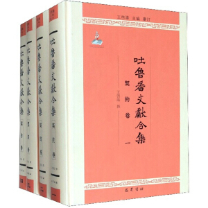 �������īI�ϼ������s��