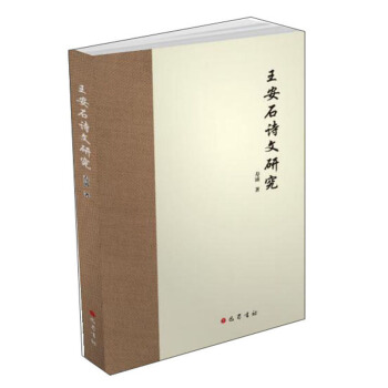 ����ʯԊ���о�