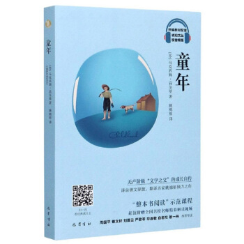 ͯ�꣨ҕ���l�棩/�����ą�