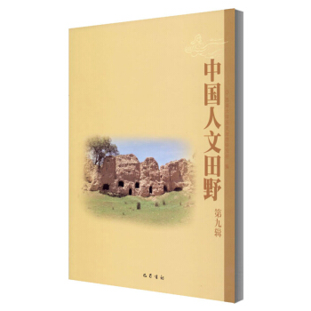 �Ї�������Ұ ��9݋