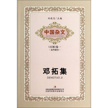 �Ї��s�ģ��ٲ�����һ����(d��ng)�����֣����ؼ�