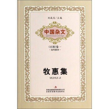 �Ї��s�ģ��ٲ�����һ���������֣����ݼ�