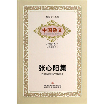 �Ї�(gu��)�s�ģ��ٲ�����������(d��ng)�����֣������(y��ng)��