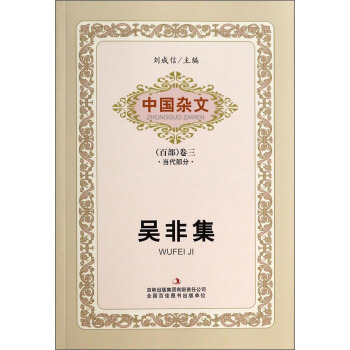 �Ї�(gu��)�s�ģ��ٲ�����������(d��ng)�����֣��ǷǼ�