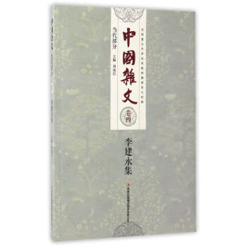 �����/�Ї�(gu��)�s��