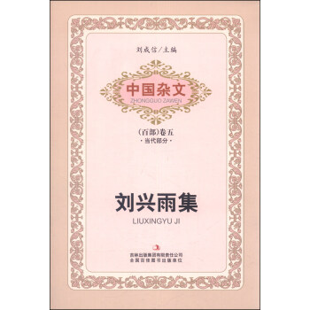 �Ї�(gu��)�s�ģ��ٲ����壩����(d��ng)�����֣����d�꼯