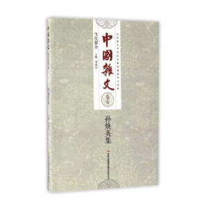 �Ї�(gu��)�s�ģ��ٲ������壺�O��Ӣ��