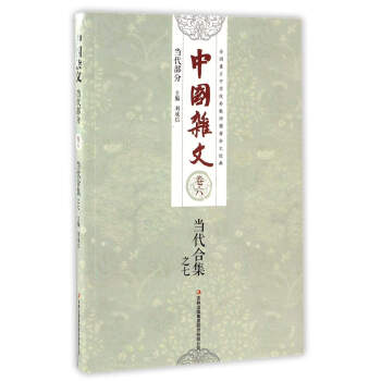 �����ϼ�֮��/�Ї��s��