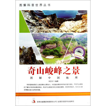 �D��������煲������ɽ����֮��