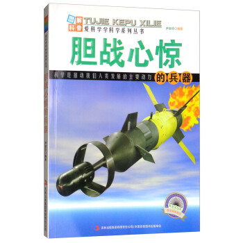 đ��(zh��n)���@�ı���