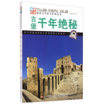 �ۿƌW(xu��)�W(xu��)�ƌW(xu��)ϵ�Ѕ������ű�ǧ��^��