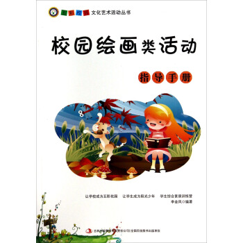 ���У�@�Ļ�ˇ�g(sh��)��Ӆ�����У�@�L����ָ��(d��o)�փ�