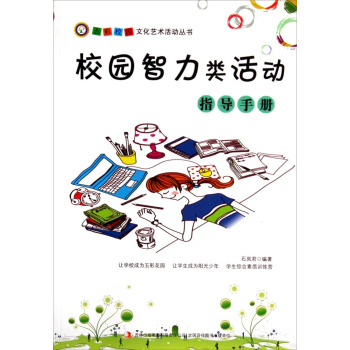 ���У�@�Ļ�ˇ�g��Ӆ�����У�@������ָ���փ�