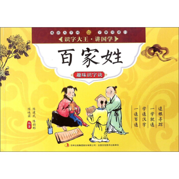 �ټ���Ȥζ�R(sh��)���E/�R(sh��)�ִ����v��(gu��)�W(xu��)