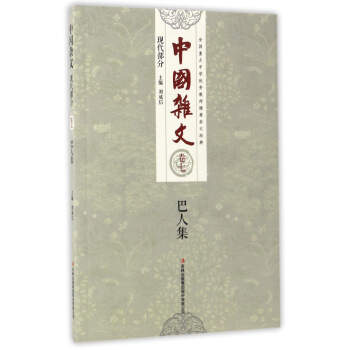 ���˼�/�Ї��s��