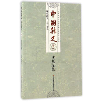 �Ї��s�ģ��F(xi��n)������ ���ˣ�������ļ�