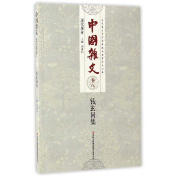 �X��ͬ��/�Ї�(gu��)�s��