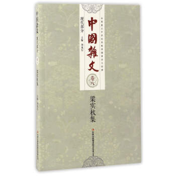 �����Ｏ/�Ї��s��