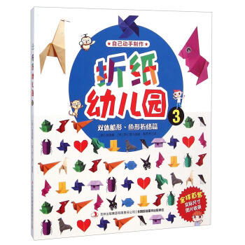 �ۼ��׃��@3���p�w���Ρ��~���ۼ�ƪ