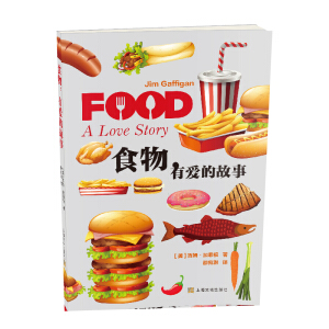 ʳ�����А۵Ĺ���