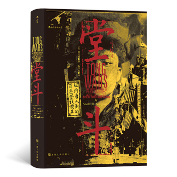 �����Å���(sh��)061�� �ö� : �~�s���˽ֵĽ��X����c�\��