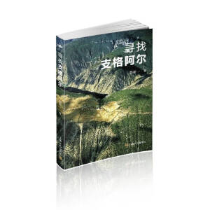 ����֧�񰢠�