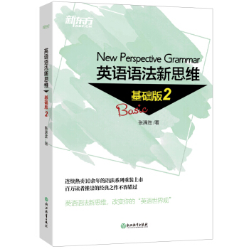 �|�� Ӣ�Z(y��)�Z(y��)����˼�S���A(ch��)��2